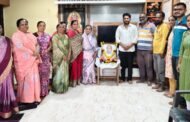 सेवानिवृत्त तालुका हेडमास्तर एकनाथ सखाराम ताजणे यांचे निधनशैक्षणिक व सामाजिक क्षेत्रात मोठी पोकळी – डॉ. सुजय विखे