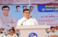 एक वर्षापासून तालुक्यात वातावरण बदलले आहे. खोट्या केसेस टाकल्या जात आहेत: बाळासाहेब थोरात यांची खंत
