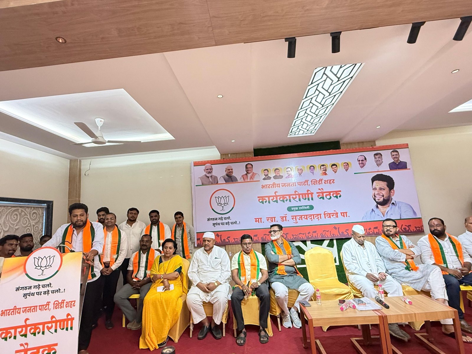 देशाचे गृहमंत्री अमित शहा साहेब 5 ऑक्टोबर रोजी शिर्डी दौऱ्यावर: डॉ सुजय विखे पा. यांची मॅरेथॉन बैठक