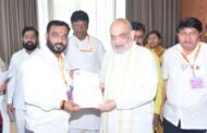 अहिल्यानगर जिल्ह्यात राज्यातील पहिले सहकार विद्यापीठ स्थापन करावे, केंद्रीय सहकार मंत्री अमित शहा यांच्या कडे आ. अमोल खताळ यांनी केली मागणी