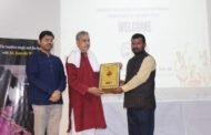 नवी दिल्लीमध्ये आंतरराष्ट्रीय बासरीवादक पंडित निरंजन प्रसाद राष्ट्रीय समाजरत्न पुरस्कार - 2025 चे वाटप