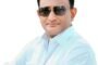 शिवपुराण कथेतून जेवढा भक्‍तीचा रसभाव तुम्‍ही ग्रहन कराल तेवढी तुमची भक्‍ती तुम्‍हाला शिवापर्यंत घेवून जाईल: पंडीत प्रदीप कुमार मिश्रा