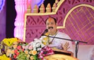 शिवपुराण कथेतून जेवढा भक्‍तीचा रसभाव तुम्‍ही ग्रहन कराल तेवढी तुमची भक्‍ती तुम्‍हाला शिवापर्यंत घेवून जाईल: पंडीत प्रदीप कुमार मिश्रा