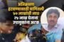कुख्यात गुंड घायवळ कसा गेला परदेशात: कशी दिली गृह विभागाच्या हातावर तुरी..