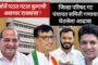 आगामी निवडणुकीत महायुतीचा भगवा फडकविण्याचा संकल्प करा- जलसंपदा मंत्री राधाकृष्ण विखे पाटील यांचे महायुतीच्या कार्यकर्त्यांना आवाहन