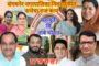 पदवीधर आमदाराचं काम फक्त श्रेय लाटण्याचे आणि खोट्या प्रसिद्धीसाठी गाजावाजा करण्याचे - गुलाबराजे भोसले