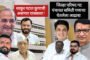पदवीधर आमदाराचं काम फक्त श्रेय लाटण्याचे आणि खोट्या प्रसिद्धीसाठी गाजावाजा करण्याचे - गुलाबराजे भोसले