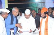 चंदनापुरी, सावरगाव तळ, झोळे, हिवरगाव पावसा आणि शिरापूर या गावांना निळवंडे कालव्याचे पाणी मिळण्याचा मार्ग मोकळा