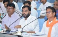 संगमनेरमधील अवैध गुटखा, एमडी ड्रग्ज, कत्तलखाने व वाळू उपसा वर कठोर कारवाई करा : जिल्हा नियोजन समितीच्या बैठकीत आ.खताळ यांची मागणी