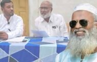 दहशतवादी बंटी जहागीरदार याचा भाऊ नगरसेवक रईस जहागीरदार याची पत्रकार परिषद: आम्हाला न्याय मिळेल का?