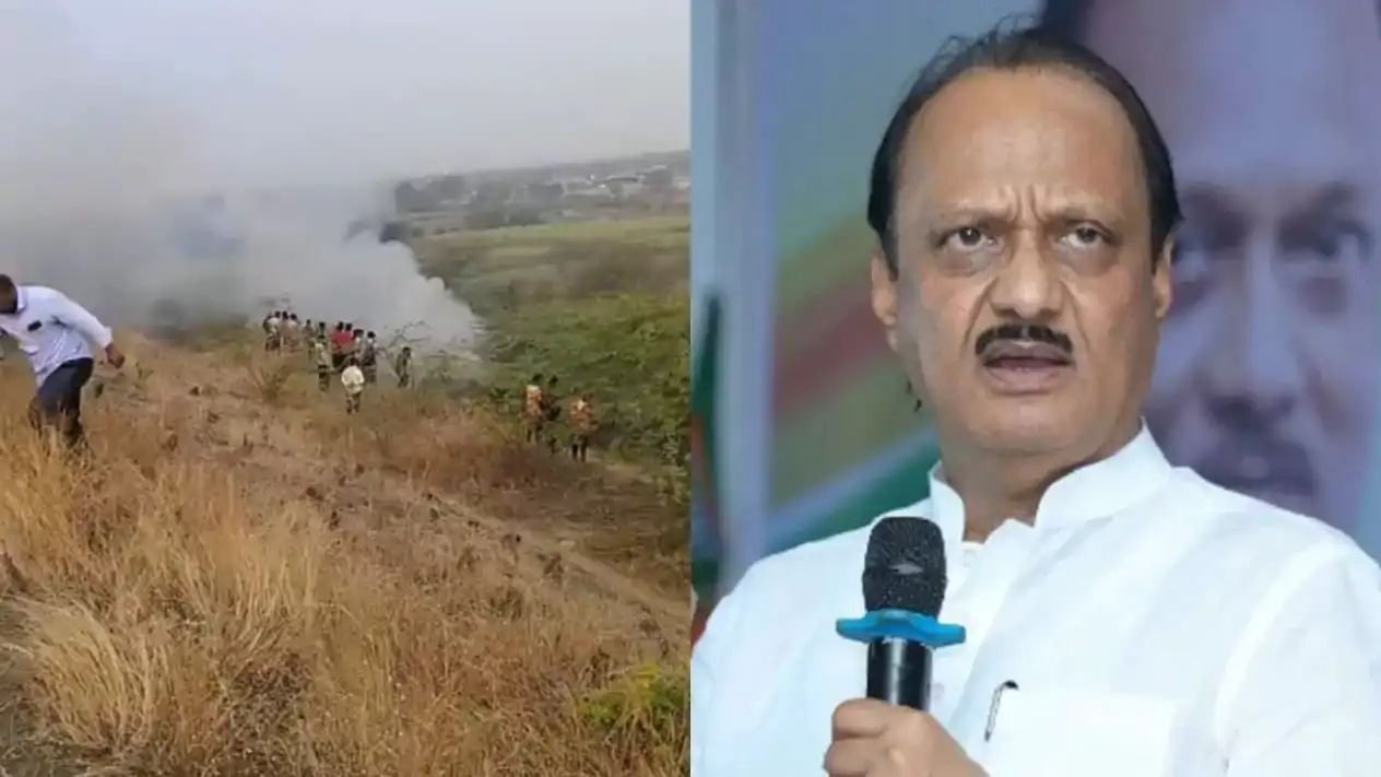 राज्याचे उपमुख्यमंत्री अजितदादा पवार यांचा विमान अपघातात मृत्यू : महाराष्ट्र शोकसागरात बुडाला