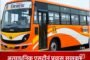 अहिल्यानगरमध्ये मागील महिन्यात ७ बोगस डॉक्टरांविरुद्ध गुन्हे दाखल: राजसत्ता न्यूज च्या बातमीला यश