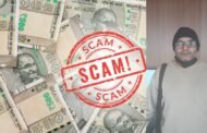 सिस्पे घोटाळ्यातील मास्टरमाइंडला फिजीमधून अटक: मुख्यमंत्री देवेंद्र फडणवीस आणि पालकमंत्री राधाकृष्ण विखे पाटील यांच्या पाठपुराव्यानंतर मोठी घडामोड