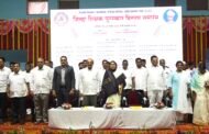 शिक्षक दिन सोहळ्यात भाजपमधील गटबाजी चव्हाट्यावर! पुरस्कार सोहळ्यात राम शिंदेंसह काही आमदारच गैरहजर