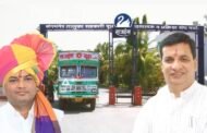 गुरुवारी 16 सप्टेंबर रोजी राजहंस दूध संघाची वार्षिक सर्वसाधारण सभा:  सकाळी 9 वाजता शेतकी संघ तर 11 वाजता दूध संघाची वार्षिक सर्वसाधारण सभा