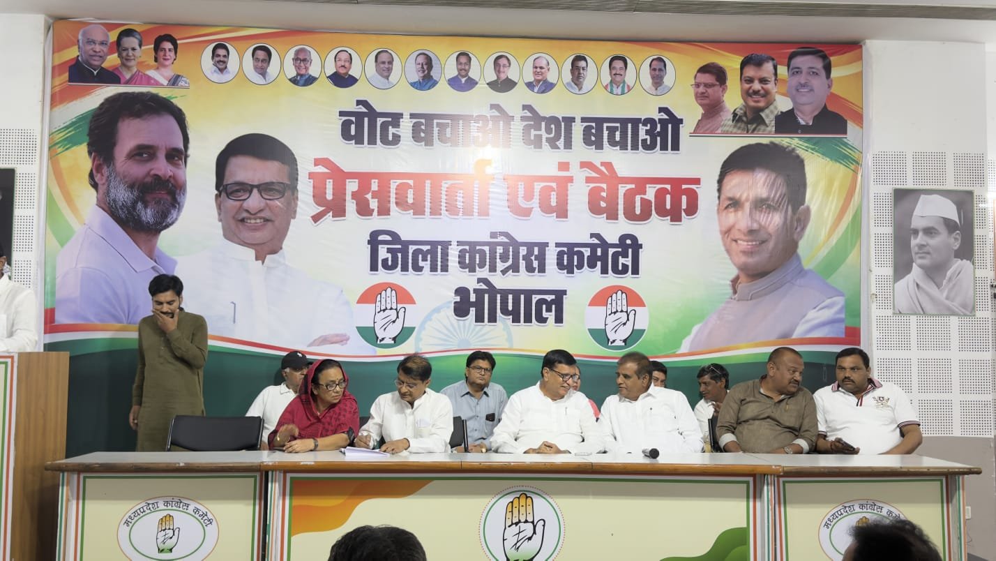 'वोट बचाओ, देश बचाओ’ अभियानासाठी मध्य प्रदेशात बाळासाहेब थोरात यांचा व्यापक दौरा: भोपाळ, रायसेन व विदिशा जिल्ह्यांतील काँग्रेस पदाधिकाऱ्यांसोबत बैठका
