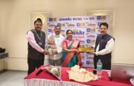 फुलांचा व्यवसाय, विमा क्षेत्र आणि सामाजिक कार्यात ठसा उमटवणारे स्व.सुभाष भुजबळ काळाच्या पडद्या आड
