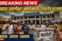 दिवाळीनिमित्त दिव्यांग बांधवांना फराळ वाटप; ४ नोव्हेंबरला समाजरत्न व पत्रकार भूषण पुरस्कारांचे वितरण नाशिकमध्ये न्यू विकलांग बहुउद्देशीय संस्थेचा उपक्रम